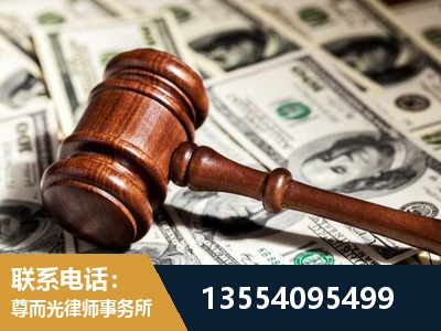 河北-离婚纠纷律师