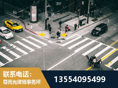 河北-刑事诉讼律师