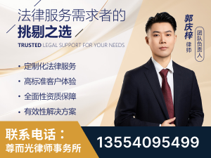 河北-企业展示图