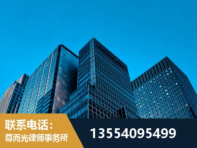 河北-刑事案件律师