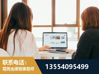 河北-工伤认定律师
