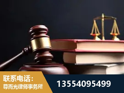 河北-独创办案方法论 + 三级质控