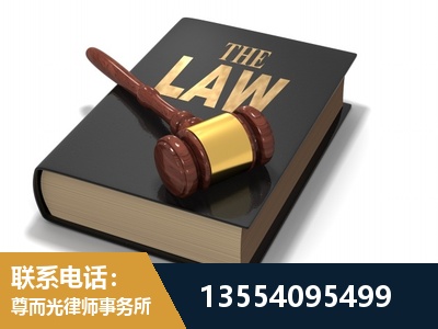 河北-"法律 + 新媒体" 融合创新